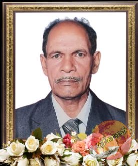 துயரச்செய்தி – திரு சபாரத்தினம் சிவகுமாரன்