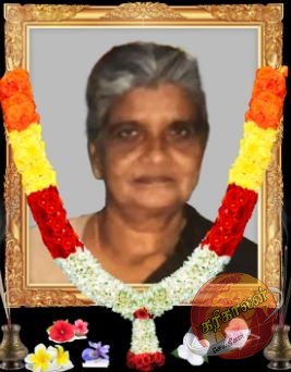 துயரச்செய்தி – திருமதி பராசக்தி நாகரெத்தினம்