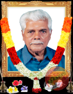 துயரச்செய்தி – திரு சிங்காரவேலு தேவராஜா