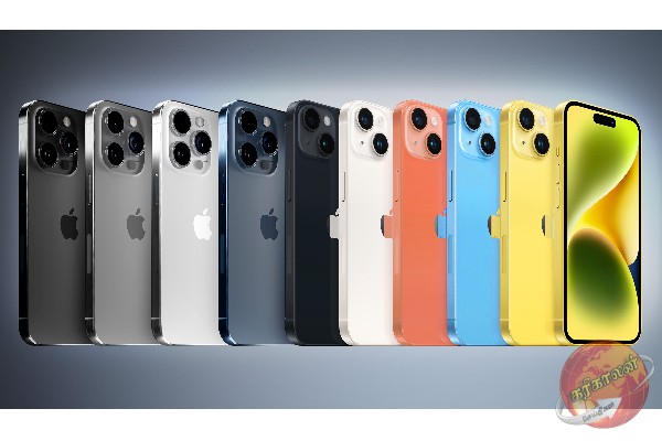 Apple IPhone 15 வெளியீட்டு திகதி அறிவிப்பு; பல தயாரிப்புகள் அறிமுகம்