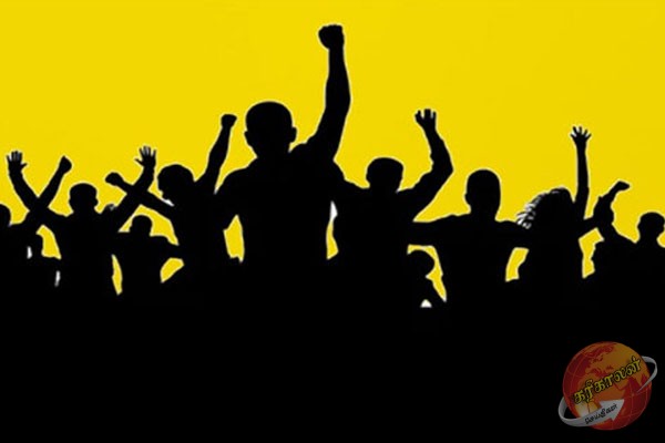 யாழில் இடம் பெற்ற ஆர்ப்பாட்டம்