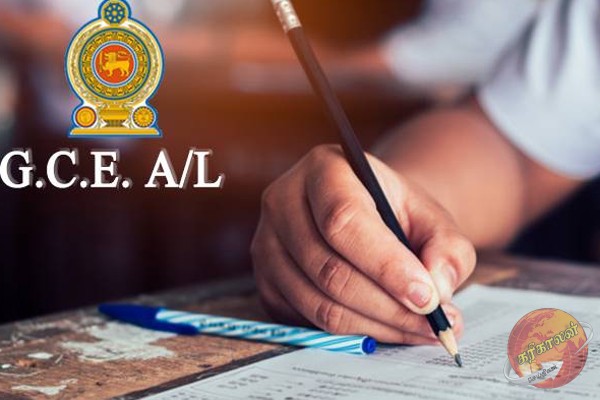 2023 க.பொ.த உயர்தரப் பரீட்சைக்கான திகதிகள்: கல்வி அமைச்சர் முக்கிய அறிவிப்பு!