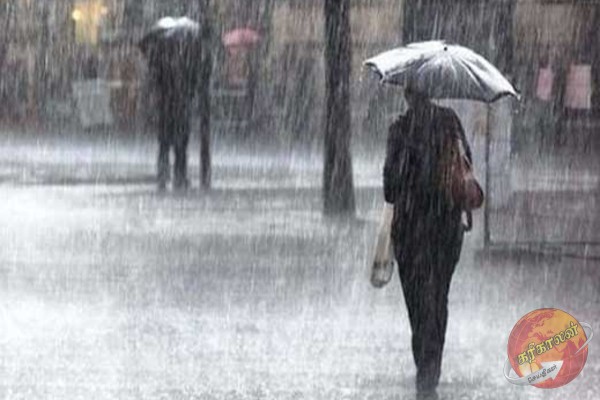 வளிமண்டலவியல் திணைக்களத்தின் அறிவிப்பு