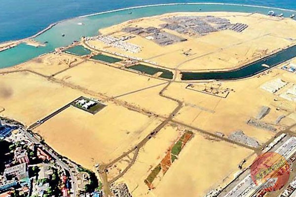 கொழும்பு துறைமுக நகரம் பெயர் மாற்றம்