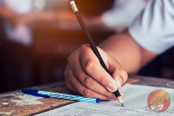 கல்விப் பொதுத்தராதர உயர்தரப் பரீட்சை திகதிகள் திருத்தம்