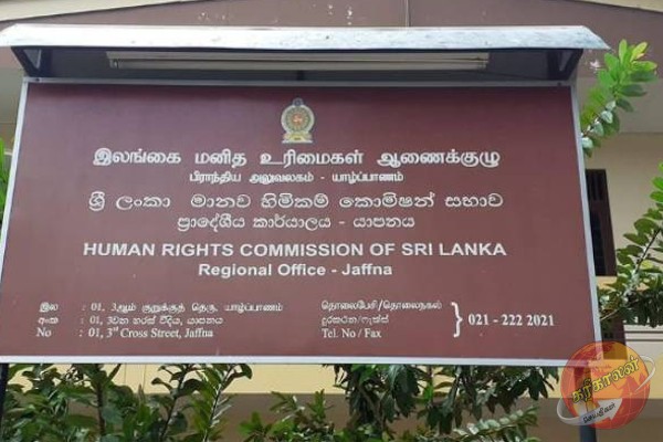 மனித உரிமை ஆணைக்குழுவில் முறைப்பாடளித்த உயர்தரப் பரீட்சை மாணவர்கள்!