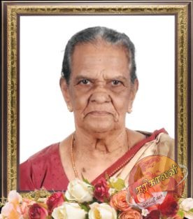 துயரச்செய்தி – திருமதி கிருஷ்ணம்மா தாமோதரம்பிள்ளை (செல்லமுத்து ஆசிரியை)