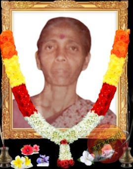 துயரச்செய்தி – திருமதி புவனேஸ்வரி நவரத்தினம்