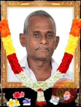 துயரச்செய்தி – திரு கனகசபை பத்மநாதன்