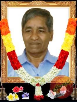 துயரச்செய்தி – திரு கதிர்காமு தர்மலிங்கம்