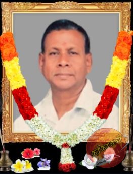 துயரச்செய்தி – திரு செல்லத்துரை தனபாலசிங்கம்