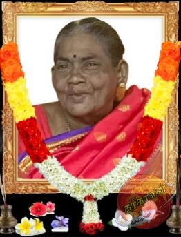 துயரச்செய்தி – செல்வி செல்லையா கமலாதேவி (கமலா)