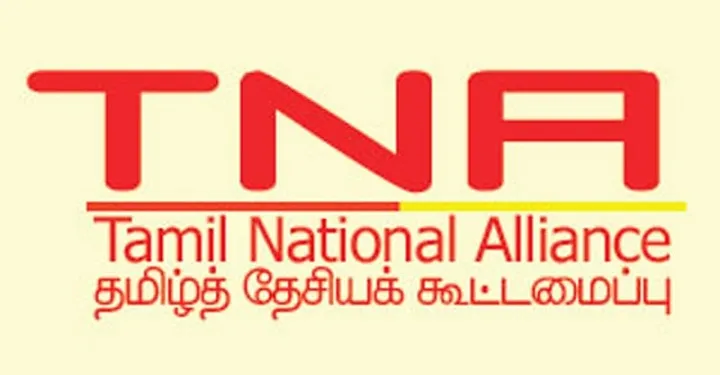 சுகாதார அமைச்சருக்கு எதிரான நம்பிக்கையில்லாப் பிரேரணை தொடர்பில் எமது நாடாளுமன்ற குழு கூடியே தீர்மானிக்கும் Karihaalan News