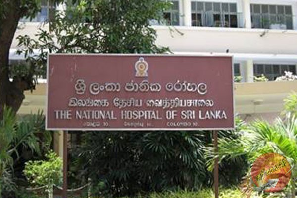 105 சிறுவர்கள் தொழுநோயால் பாதிப்பு