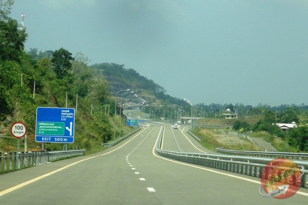 தெற்கு அதிவேக நெடுஞ்சாலையில் செல்வோரிற்கான அறிவிப்பு