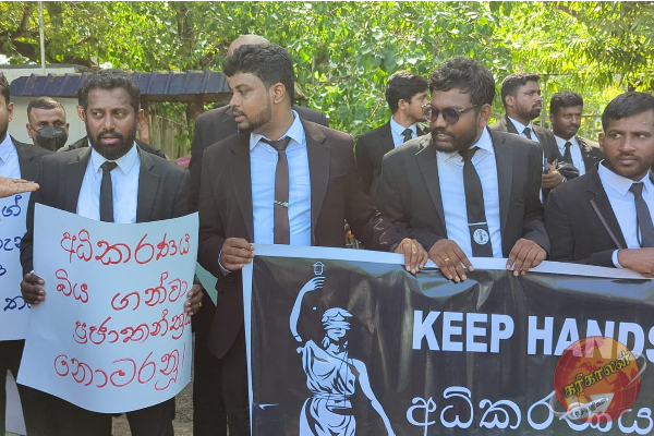 தமிழ் நீதிபதிக்கு ஆதரவாக கொழும்பில் போராட்டம்