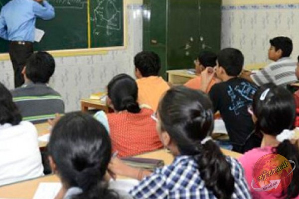 தனியார் வகுப்புகள் தொடர்பில் விதிக்கப்பட்டுள்ள தடை: வெளியிடப்பட்டது சுற்றறிக்கை