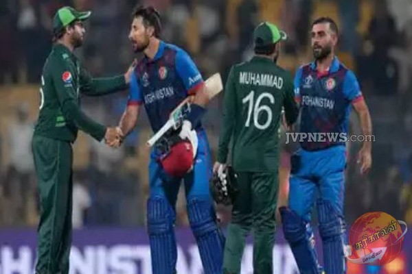 பாகிஸ்தான் அணியை வீழ்த்தி முதல்முறையாக சாதித்த ஆப்கானிஸ்தான்!