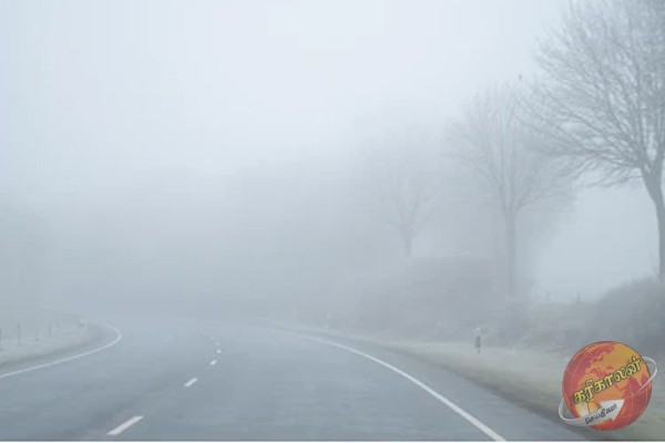 இன்றைய தினத்துக்கான வானிலை அறிக்கை!