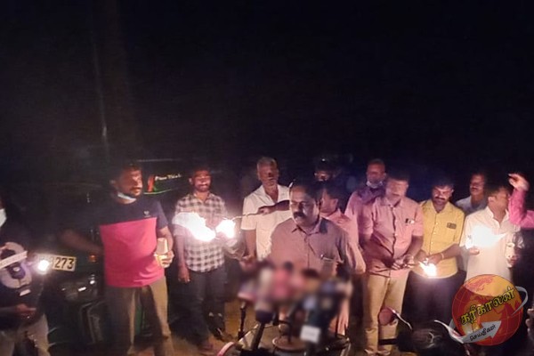 டோர்ச் லைட் ஏந்தி மக்கள் போராட்டம்