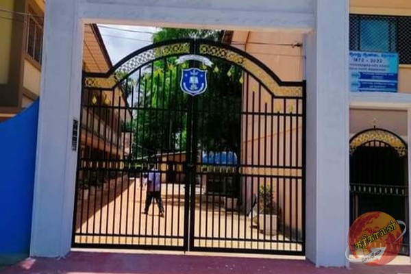 யாழ் தீவக பிரபல கிருஸ்தவ பாடசாலையில் பல மில்லியன் மோசடி ; மறைத்த அதிபரால் வெடித்த சர்ச்சை!
