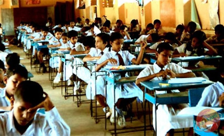 தரம் 5 புலமைப்பரிசில் பரீட்சை திகதி குறித்து அறிவிப்பு