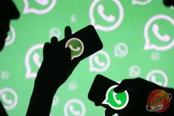 வாட்ஸ்அப் பயனாளிகளுக்கான மகிழ்ச்சியான அறிவிப்பு!