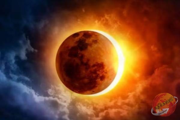 நாம் நினைத்ததை விட சூரியன் பெரியது கிடையாது : ஆய்வில் வெளியான தகவல்!