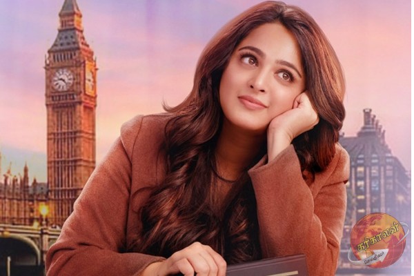 நடிகை அனுஷ்காவுக்கு விரைவில் திருமணம்? இந்த நடிகருடன் தானா