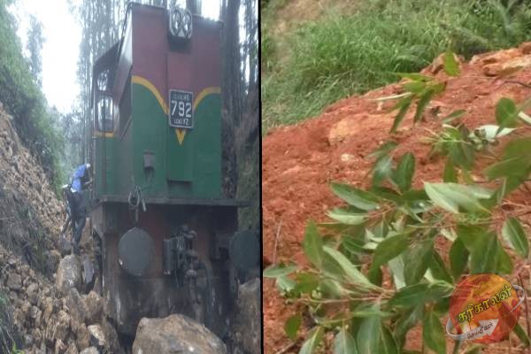 மலையக ரயில் சேவை பாதிப்பு