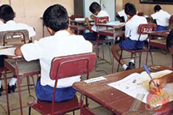 தரம் 5 புலமைப்பரிசில் பரீட்சை; அதிகூடிய புள்ளிகளை பெற்றவர்கள் விபரம்! 05 பேருக்கு 198 புள்ளிகள்