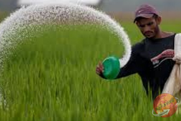 விவசாயிகளுக்கு மகிழ்ச்சித்தகவல்!