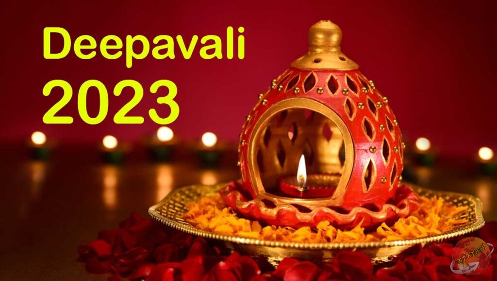 தீபாவளி ராசிபலன் 2023: அன்னை லட்சுமியின் ஆசி பெறும் ராசிக்காரர்கள் இவர்கள் தான்!