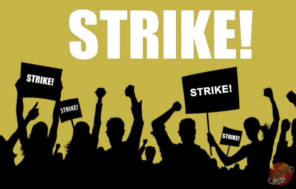 அனைத்து பல்கலைக்கழகங்கள் எடுத்துள்ள அதிரடி முடிவு!