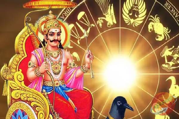 2024இல் சனியின் உக்கிர பார்வை இந்த ராசியினர் மீது தான்…. யார் யார் உஷாரா இருக்கனும் தெரியுமா?