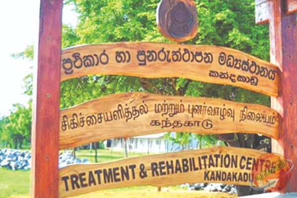 கந்தக்காடு கைதிகள் தப்பிச்சென்ற சம்பவத்தை ஆராய ஐவரடங்கிய குழு நியமனம்!