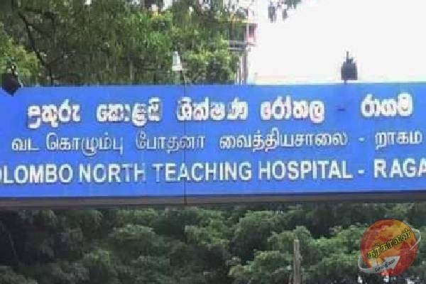 அதிகாரிகள் குழுவுடன் நீராடச் சென்ற பொலிஸ் கான்ஸ்டபிள் நீரில் மூழ்கி பலி