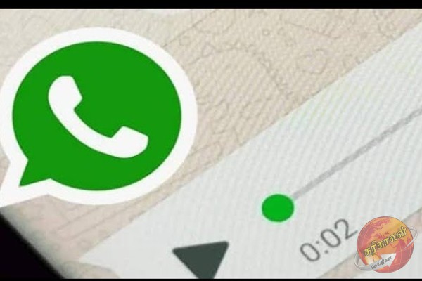 வாட்ஸ்அப் மெசேஜில் புதிய அப்டேட்