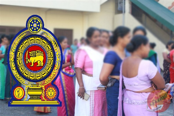 பல போராட்டத்திற்கு மத்தியில் கிடைத்த இடமாற்றம் ; நெகிழ்ச்சியில் ஆசிரியர்