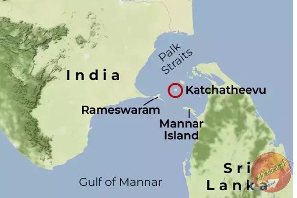 கச்சத்தீவை இலங்கைக்கு இந்தியா வழங்கவில்லை ; கச்சத்தீவு ஒப்பந்தம்