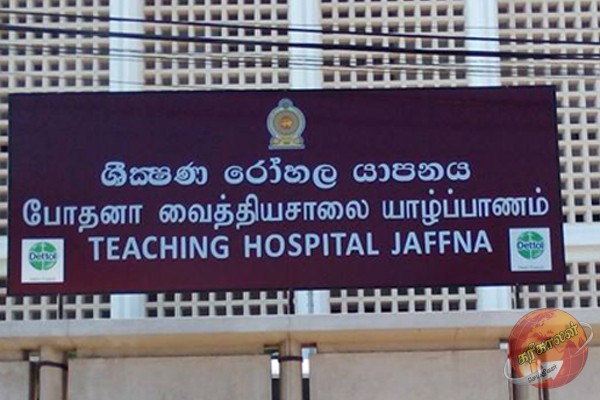 யாழில் பரிதாபமாக உயிரிழந்த இளைஞன்