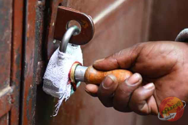 யாழில் சோற்றுப் பாசலில் மட்டைத் தேள்; உணவகத்திற்கு சீல் வைப்பு!