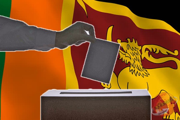 வாக்குச் சீட்டு அச்சடிக்கும் பணி தொடர்பில் வெளியான அறிவிப்பு