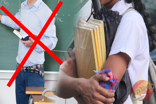 யாழில் மாணவி துஸ்பிரயோகம் ; ஆசிரியரின் சீட்டை கிழித்த கல்வி அமைச்சு!