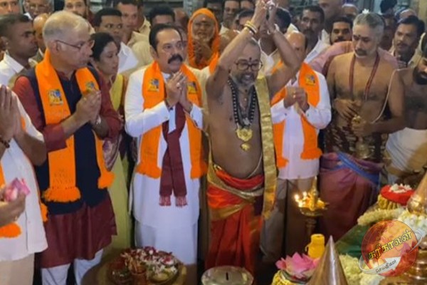 சீதா எலிய மஹா கும்பாபிஷேகம்; மயூரபதி ஆலயத்தில் மஹிந்த ராஜபக்க்ஷ!