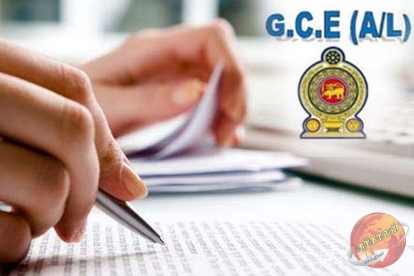 பரீட்சை பெறுபேறுகள் குறித்து பரீட்சைகள் ஆணையாளரின் முக்கிய அறிவிப்பு