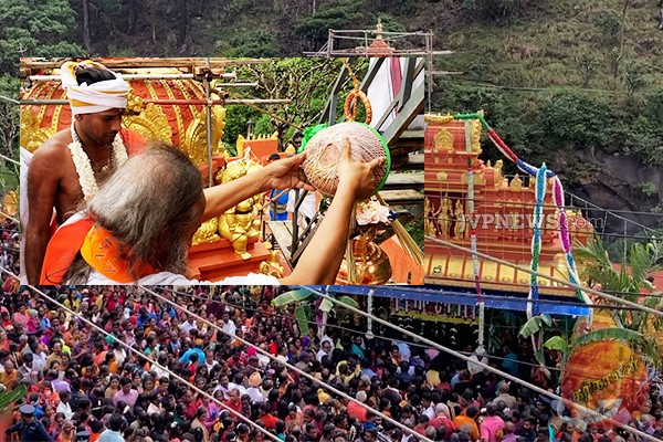 இலங்கையில் சீதையம்மன் ஆலயத்தின் மஹா கும்பாபிஷேகப் பெருவிழா