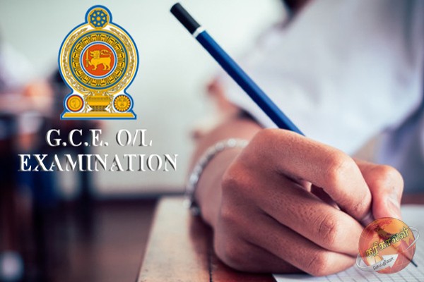 சாதாரண தரப் பரீட்சை வினாத்தாளை சமூக வலைத்தளங்களில் வெளியிட்ட ஆசிரியர் கைது