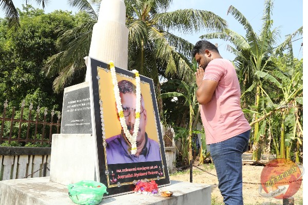 யாழ் ஊடகவியலாளர் நடேசனின் 20ஆவது ஆண்டு நினைவேந்தல்