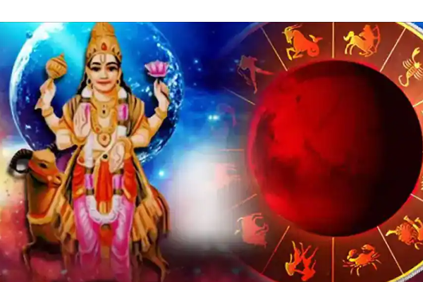 செவ்வாயின் ராசி மாற்றம் இந்த 3 ராசிக்காரர்களுக்கு அதிர்ஷ்டம் தான்